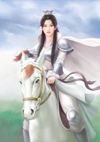 执掌随末权顶