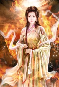 老板,娶我!